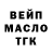Метадон мёд Green Claw