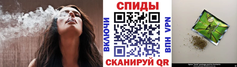 Купить закладки  Выкса  Бутират вода 