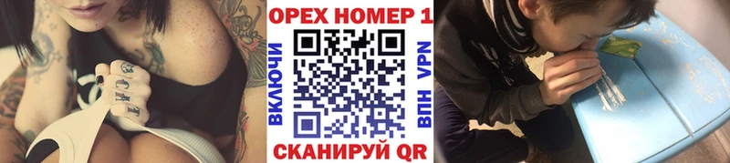 COCAIN 99%  Купить  Выкса 