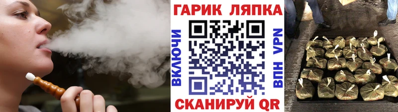 ГАШ хэш Выкса