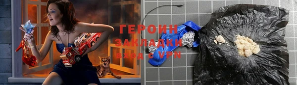 мдпв Бронницы