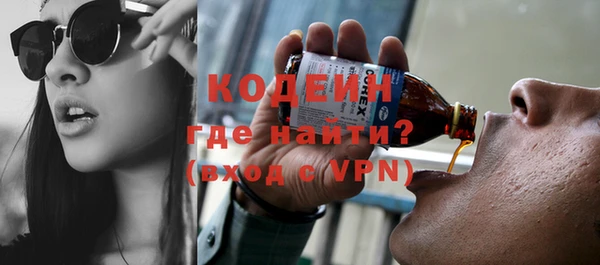 каннабис Бугульма