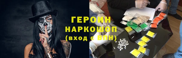 каннабис Бугульма
