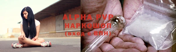 мдпв Бронницы
