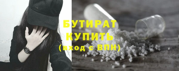 мдпв Бронницы