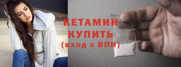 каннабис Бугульма
