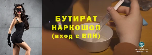 мдпв Бронницы