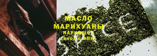 мдпв Бронницы