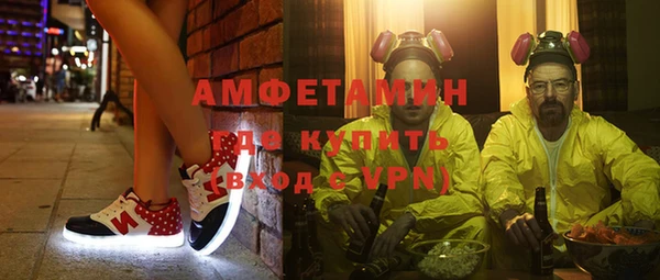мдпв Бронницы